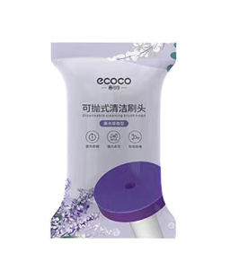 Disposable Toilet Brush with Cleaning Liquid (One Set)