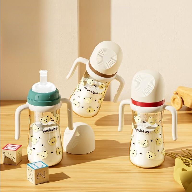Children's Anti-Spray Learning Drinking Cup with Straw